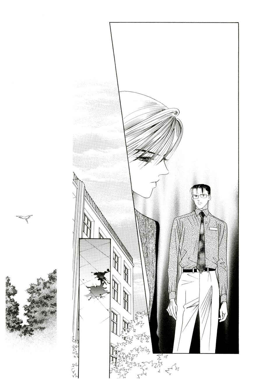 Page 9 Chapter 5.4 Himitsu - The Top Secret