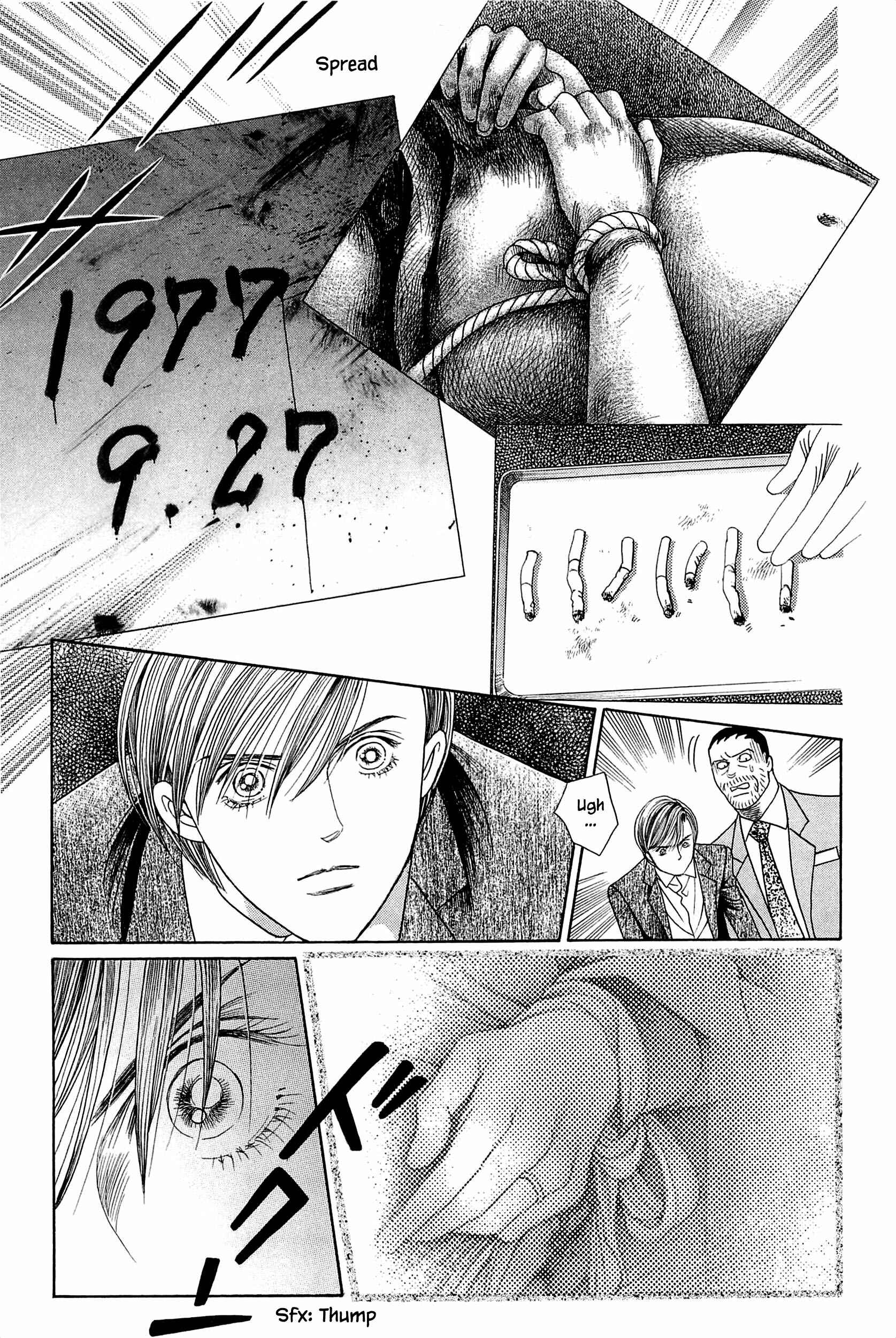 Page 14 Chapter 7 Himitsu - The Top Secret