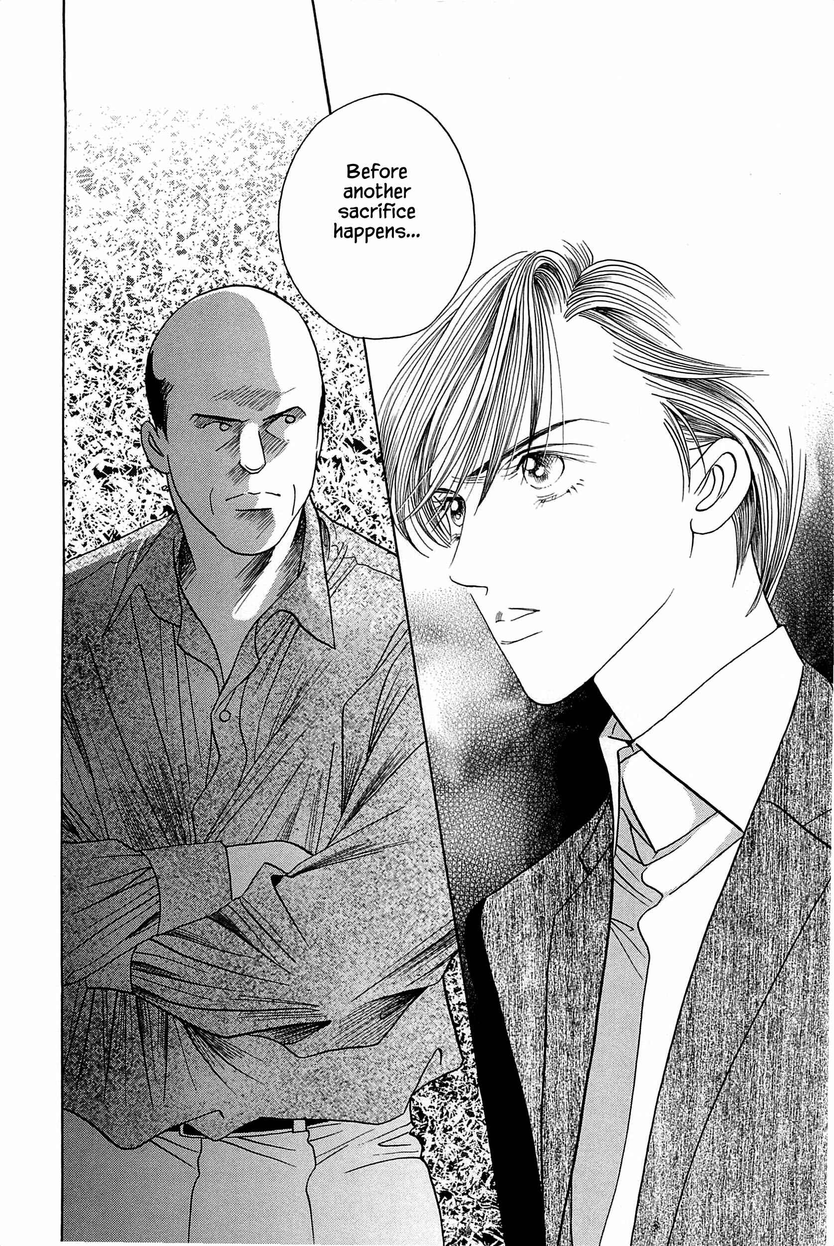 Page 5 Chapter 7 Himitsu - The Top Secret