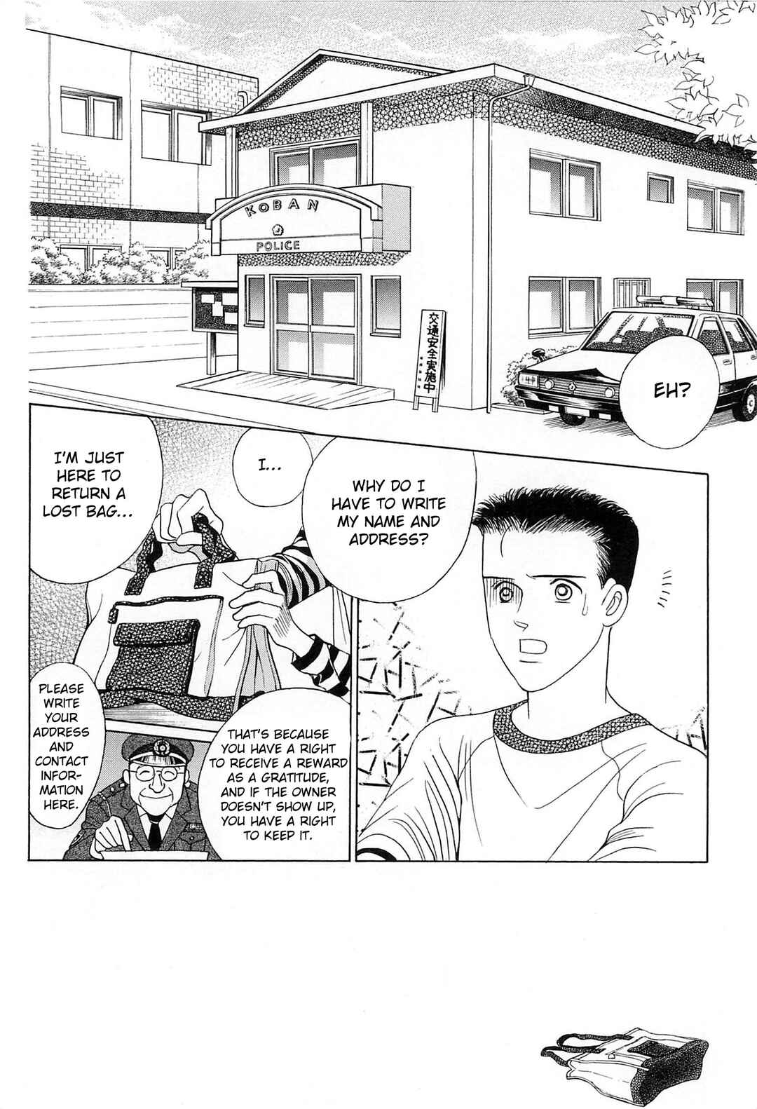 Page 1 Chapter 4 Himitsu - The Top Secret