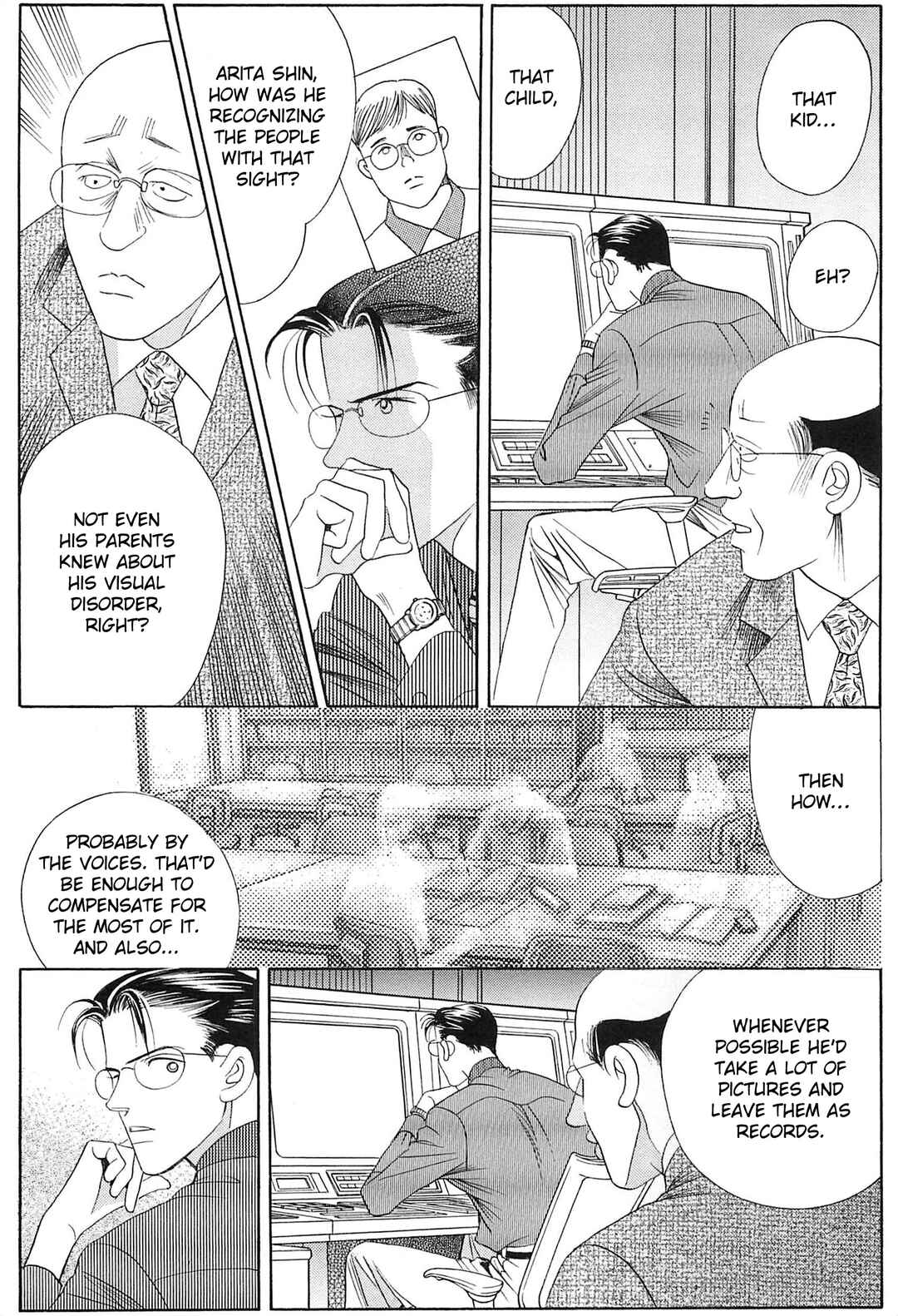 Page 14 Chapter 4 Himitsu - The Top Secret