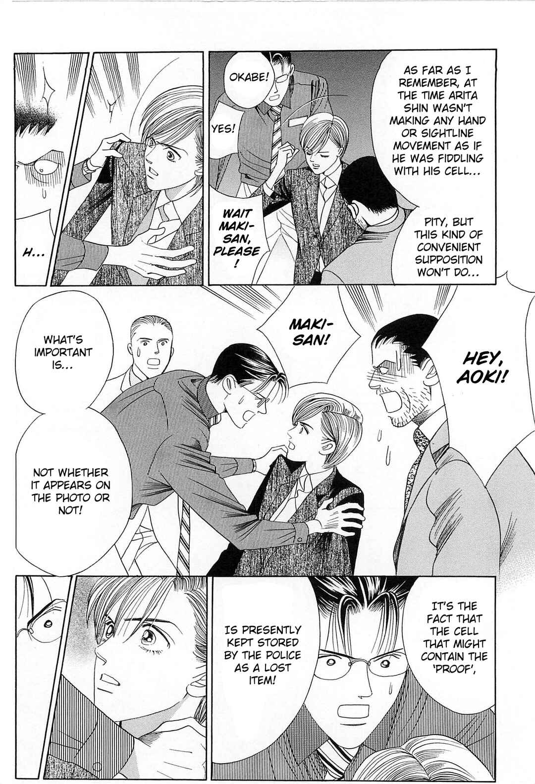 Page 23 Chapter 4 Himitsu - The Top Secret