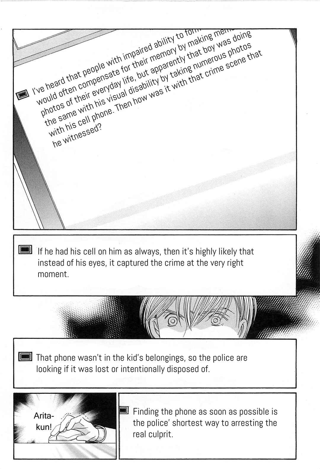 Page 25 Chapter 4 Himitsu - The Top Secret