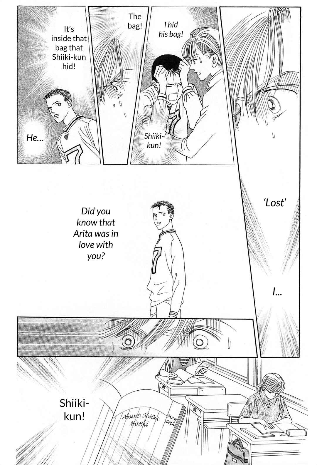 Page 27 Chapter 4 Himitsu - The Top Secret