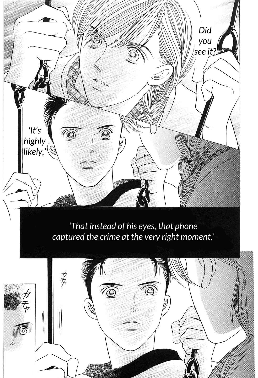 Page 30 Chapter 4 Himitsu - The Top Secret