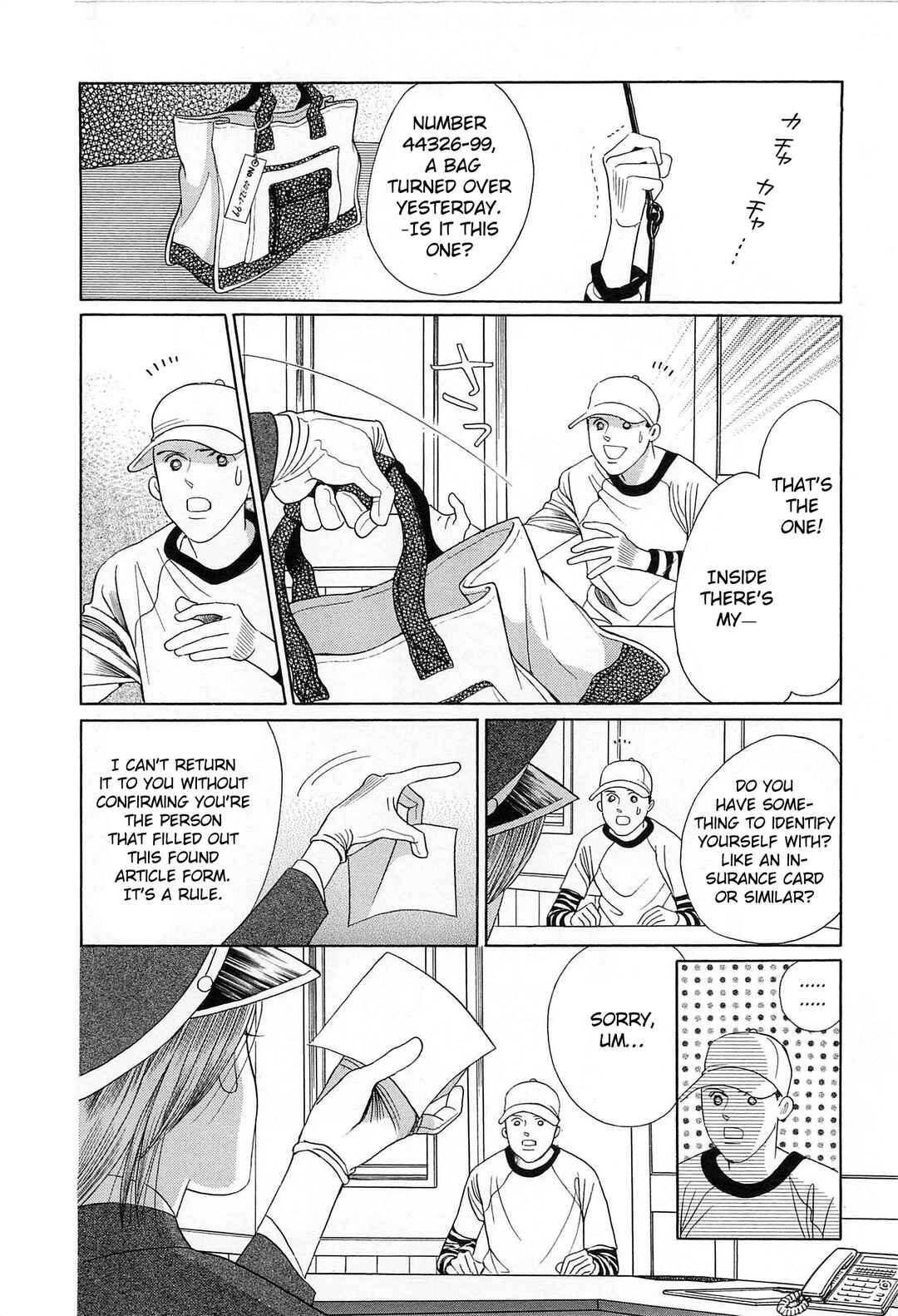 Page 31 Chapter 4 Himitsu - The Top Secret