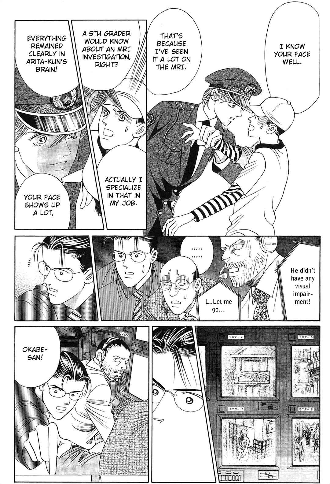 Page 38 Chapter 4 Himitsu - The Top Secret