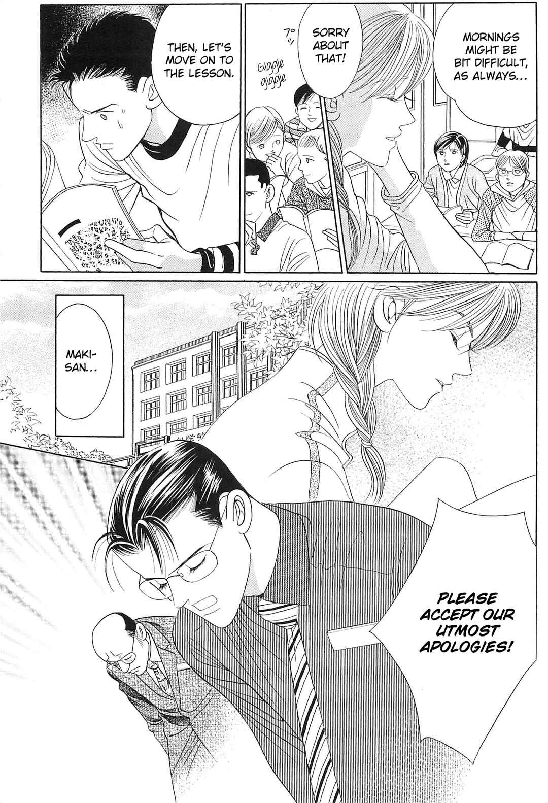 Page 4 Chapter 4 Himitsu - The Top Secret