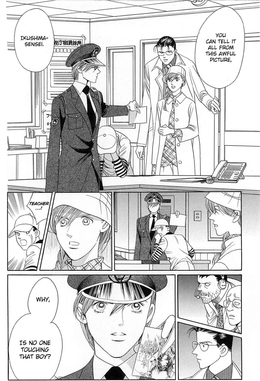 Page 45 Chapter 4 Himitsu - The Top Secret