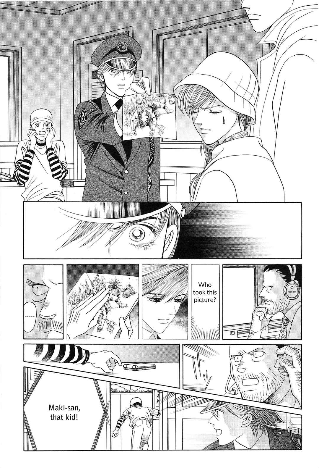 Page 48 Chapter 4 Himitsu - The Top Secret