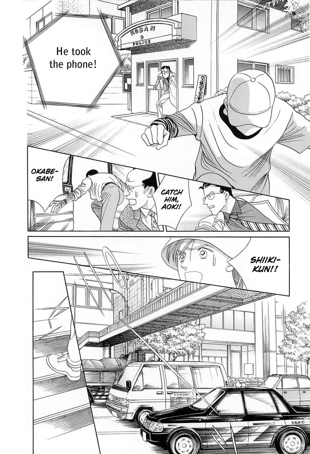 Page 49 Chapter 4 Himitsu - The Top Secret
