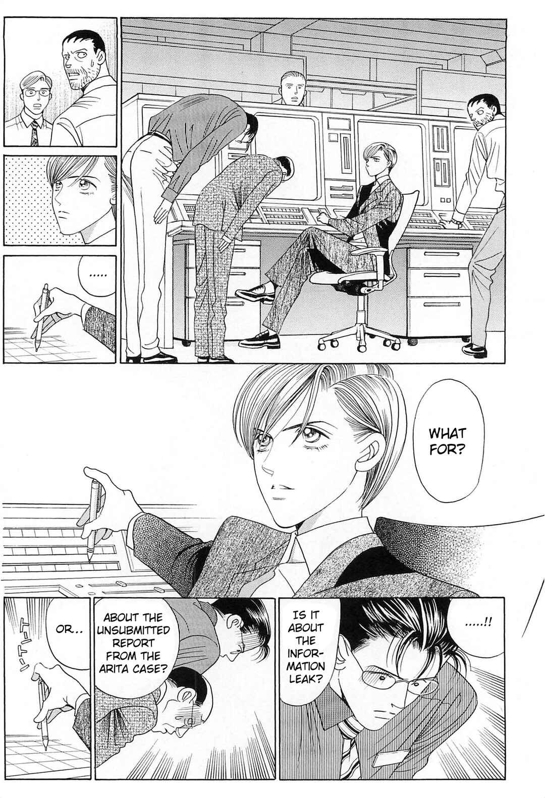 Page 5 Chapter 4 Himitsu - The Top Secret