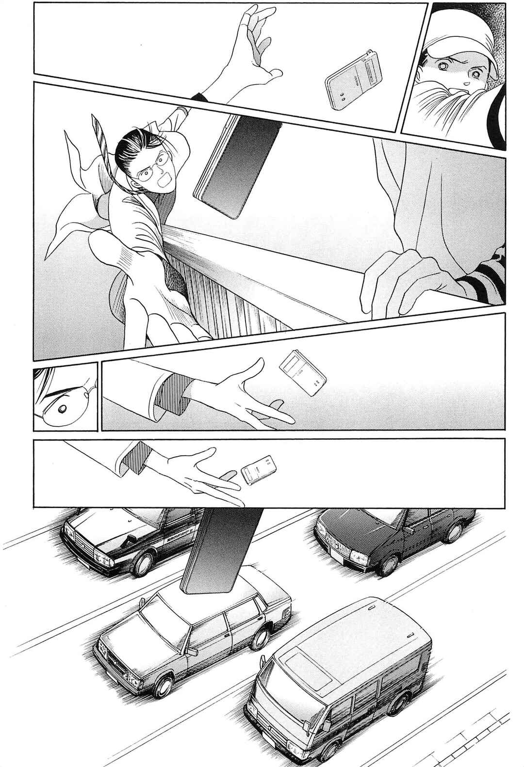Page 54 Chapter 4 Himitsu - The Top Secret