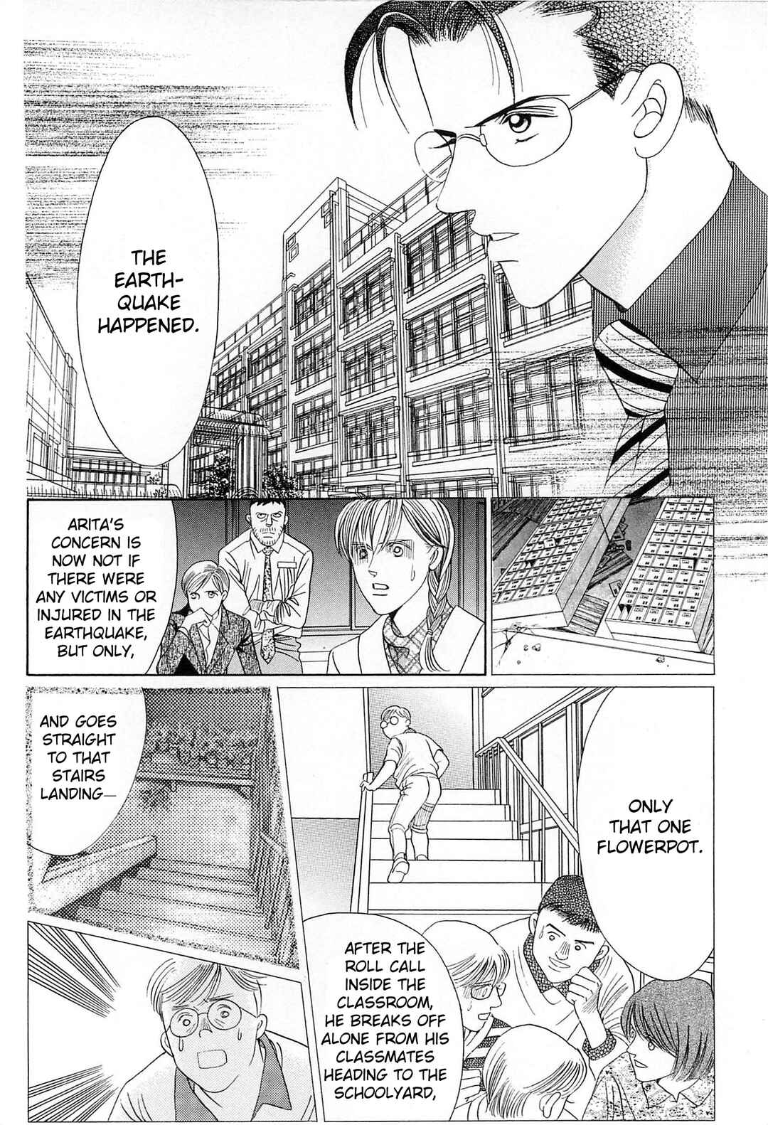 Page 69 Chapter 4 Himitsu - The Top Secret