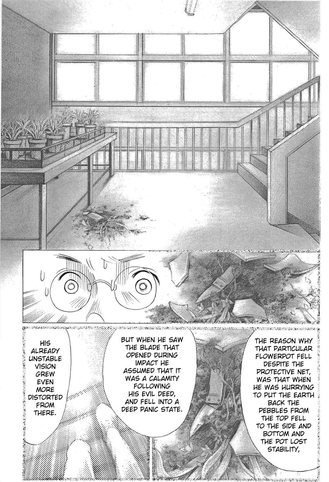 Page 70 Chapter 4 Himitsu - The Top Secret