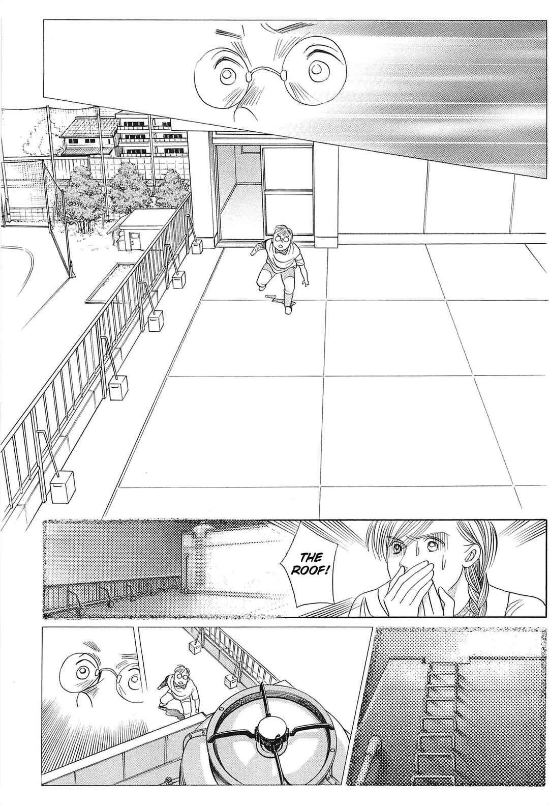 Page 72 Chapter 4 Himitsu - The Top Secret
