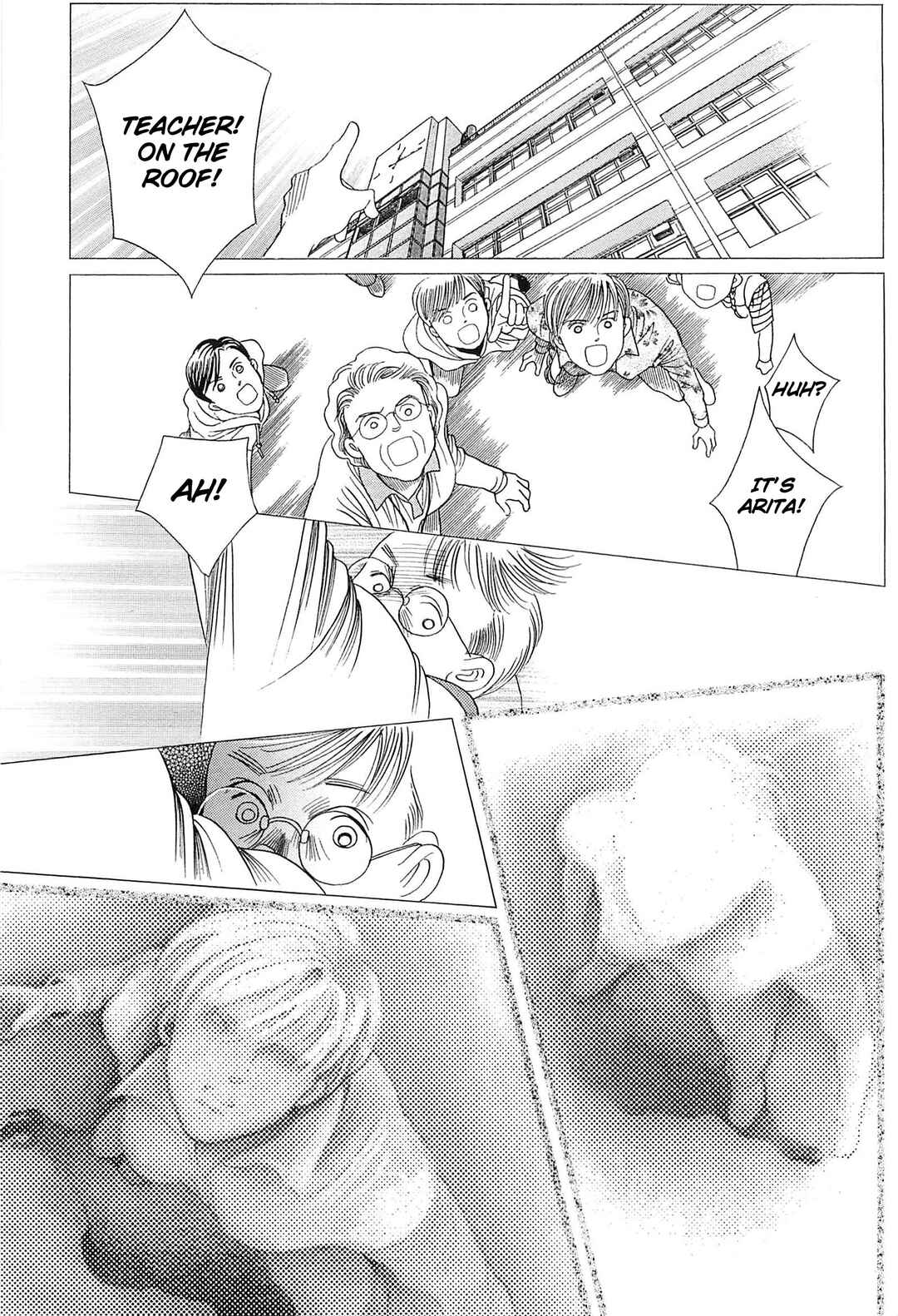 Page 74 Chapter 4 Himitsu - The Top Secret
