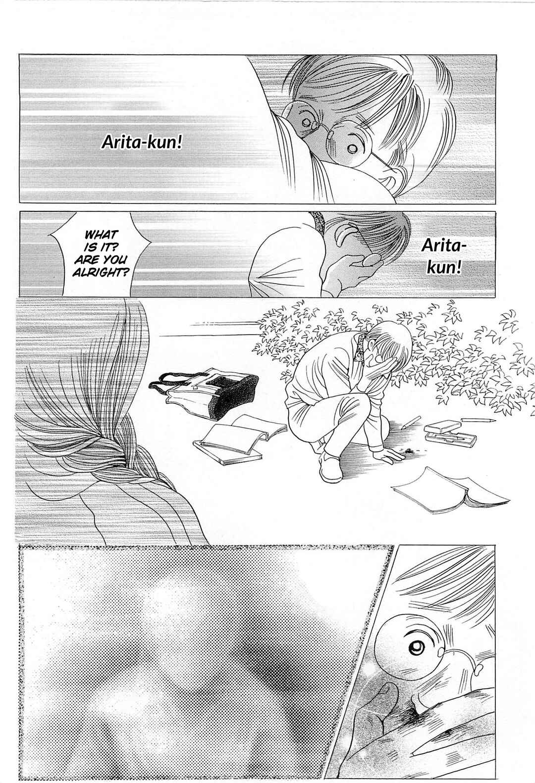 Page 75 Chapter 4 Himitsu - The Top Secret