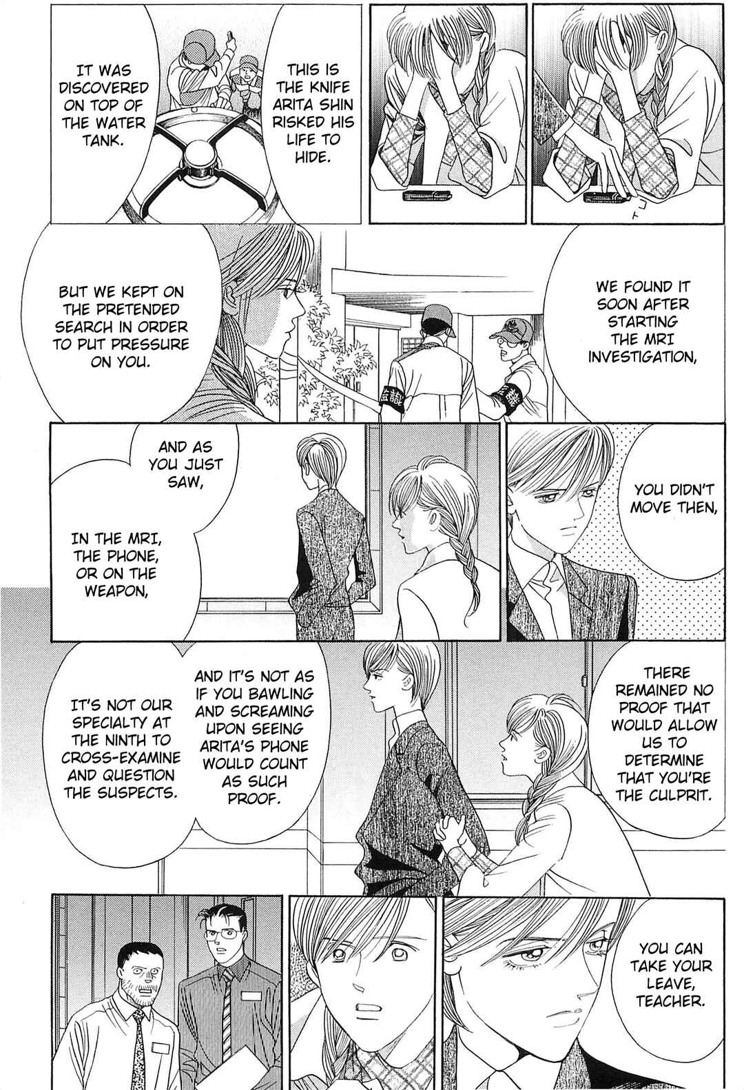 Page 80 Chapter 4 Himitsu - The Top Secret