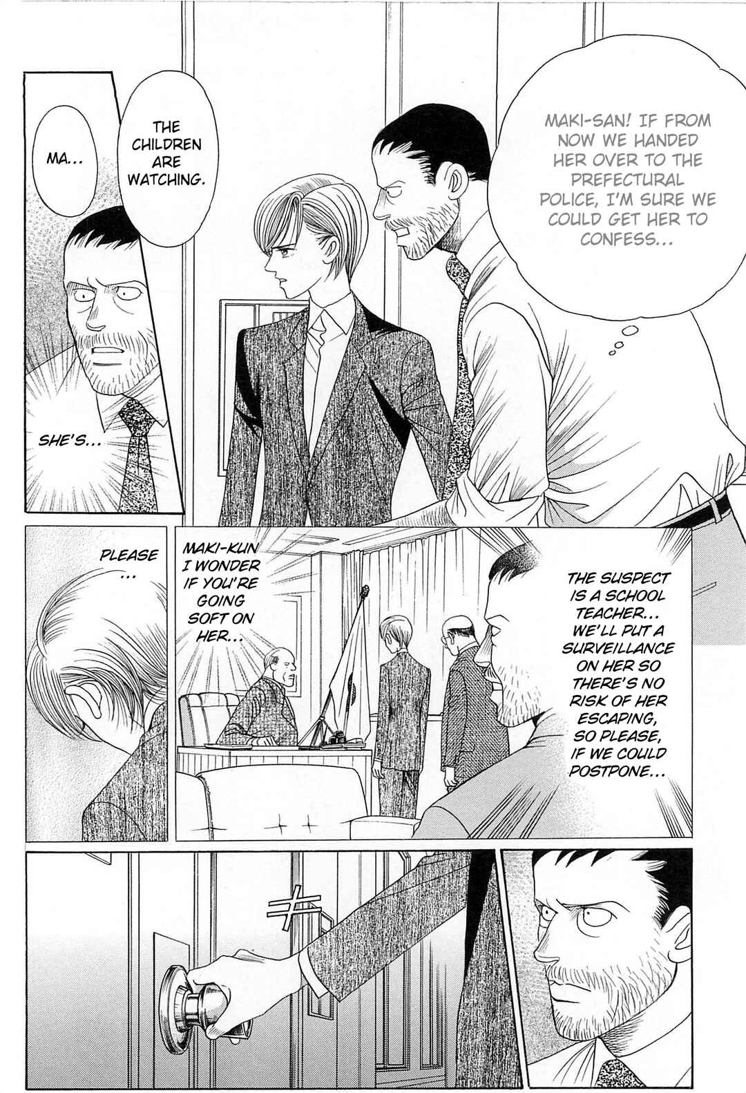 Page 81 Chapter 4 Himitsu - The Top Secret