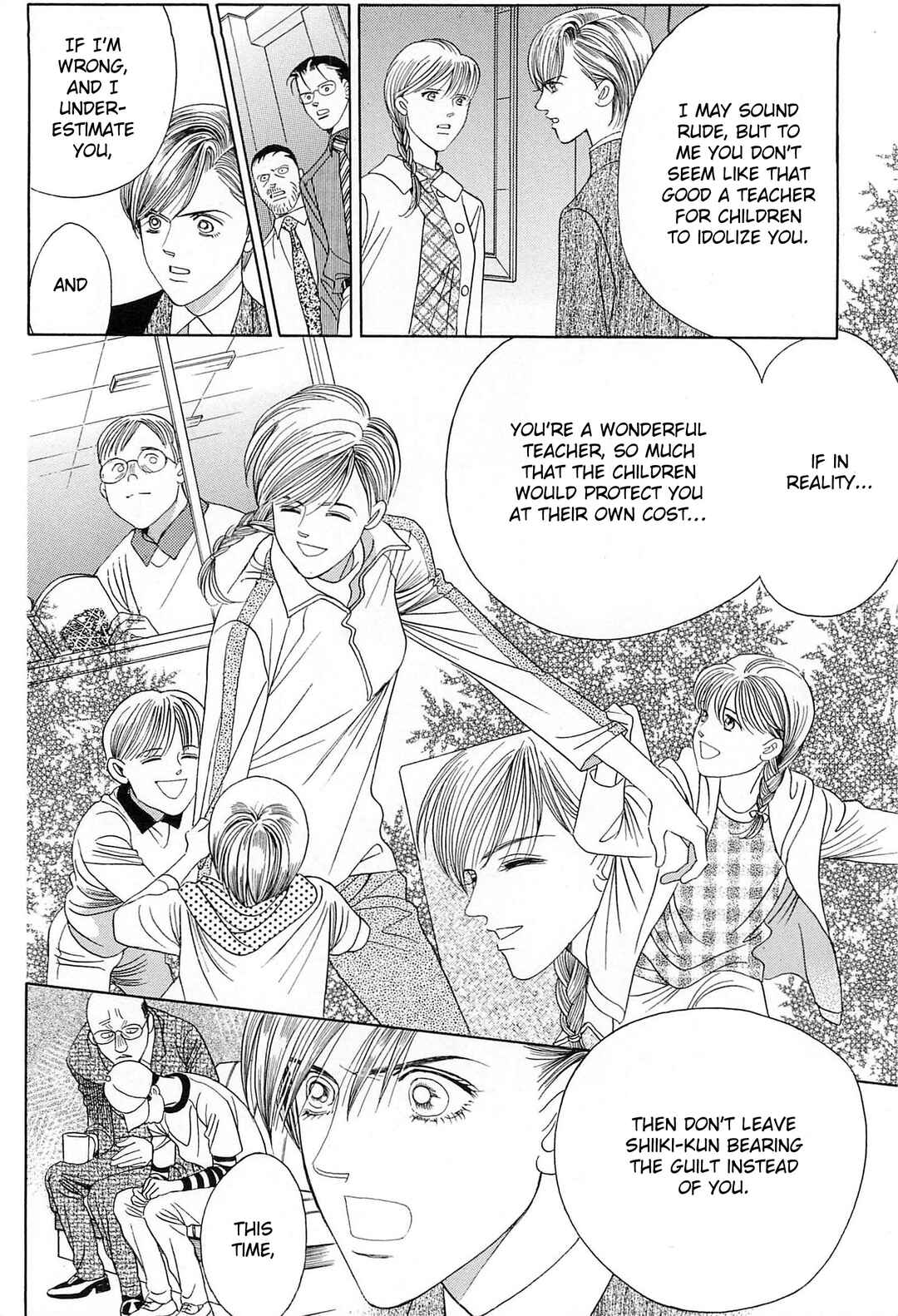 Page 83 Chapter 4 Himitsu - The Top Secret