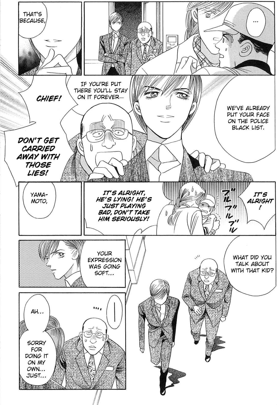 Page 86 Chapter 4 Himitsu - The Top Secret