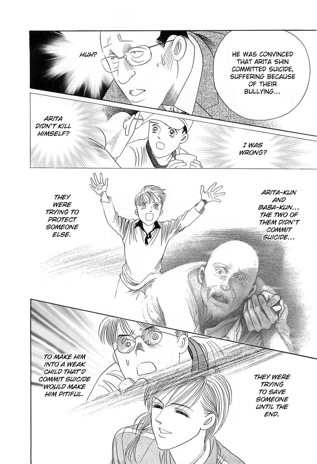 Page 87 Chapter 4 Himitsu - The Top Secret