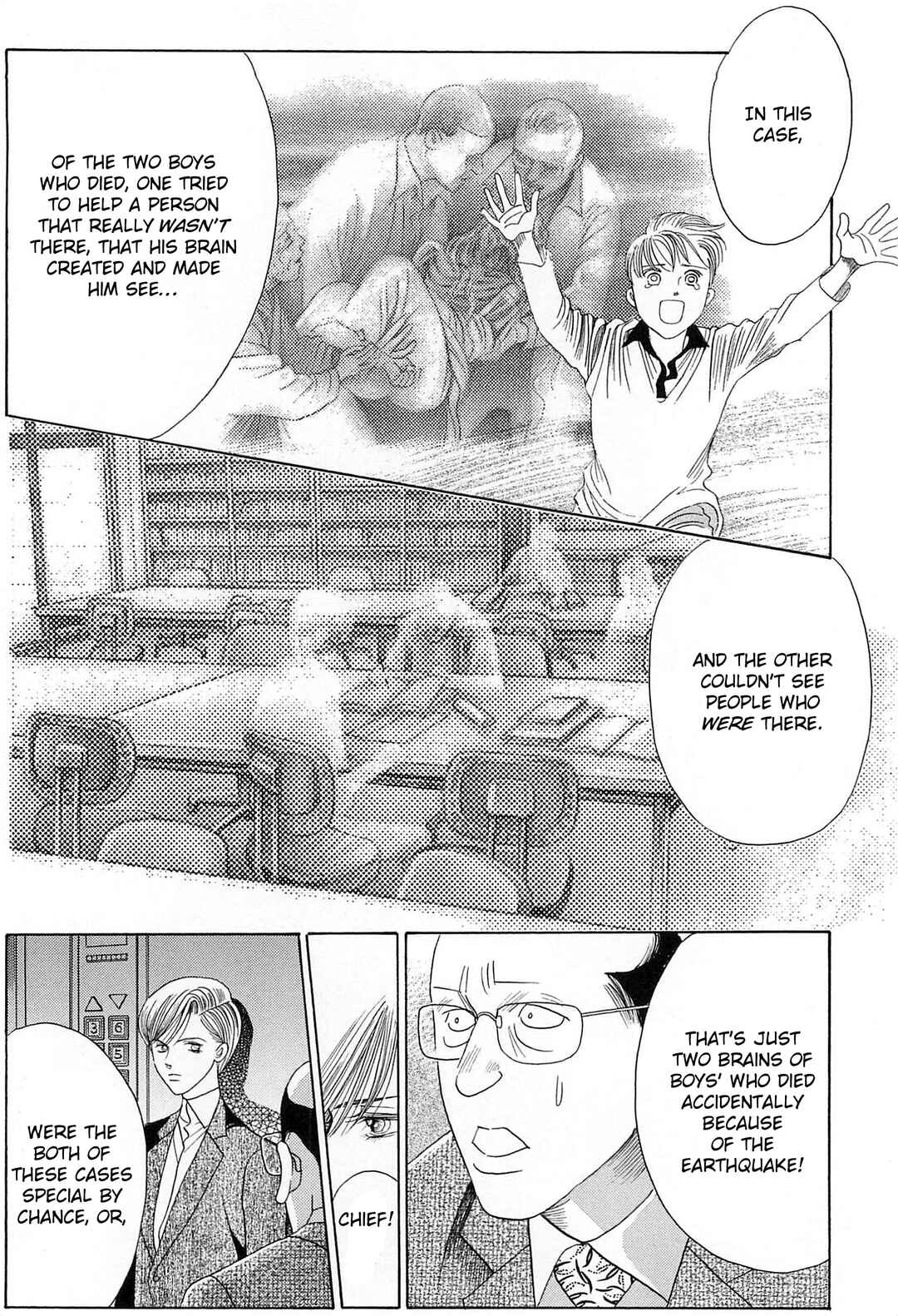 Page 89 Chapter 4 Himitsu - The Top Secret