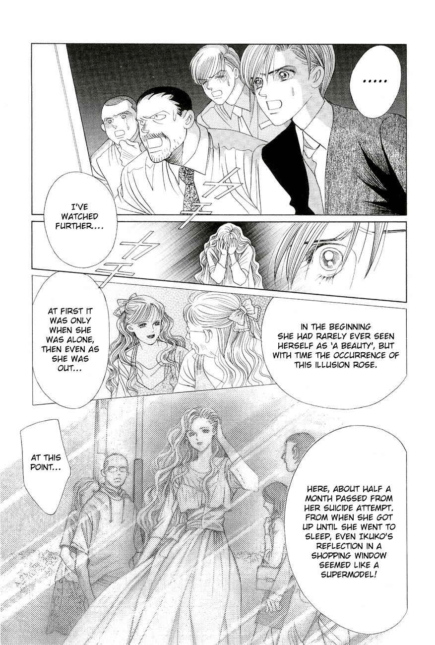 Page 33 Chapter 2 Himitsu - The Top Secret