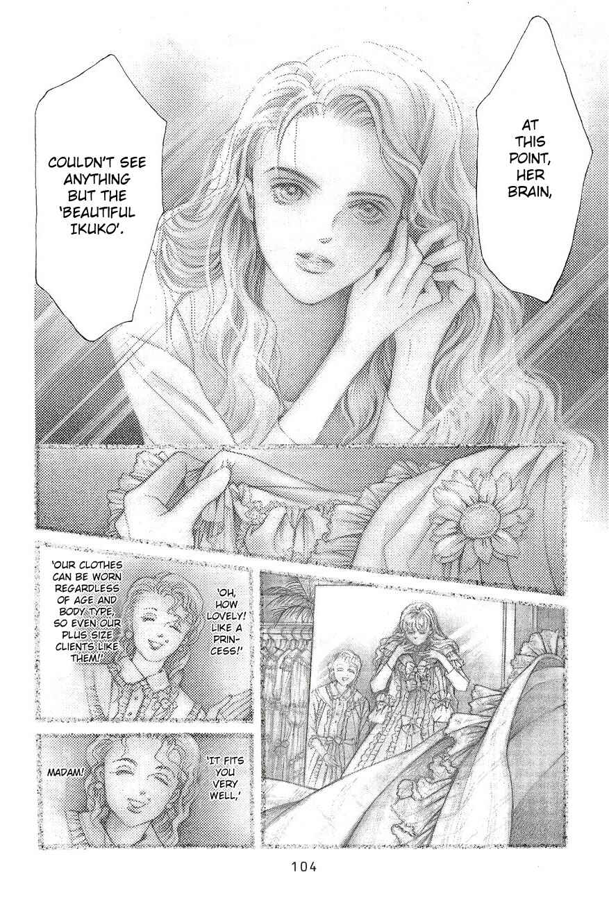 Page 34 Chapter 2 Himitsu - The Top Secret