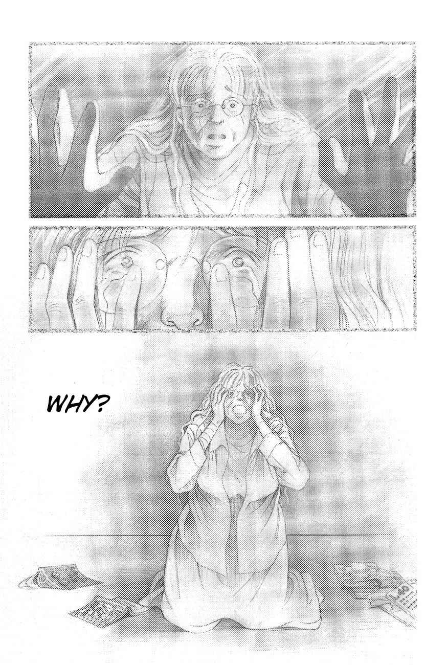 Page 41 Chapter 2 Himitsu - The Top Secret