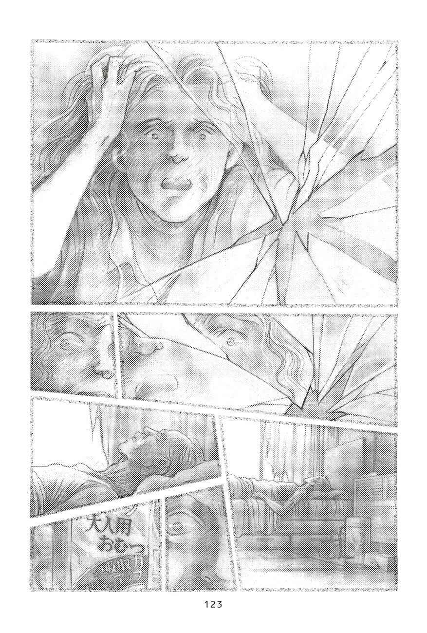 Page 53 Chapter 2 Himitsu - The Top Secret