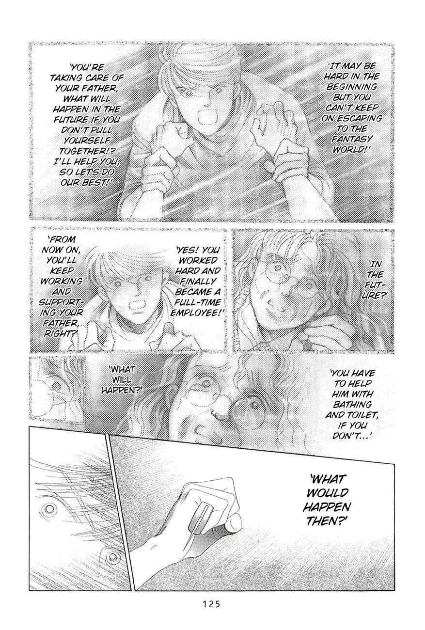 Page 55 Chapter 2 Himitsu - The Top Secret
