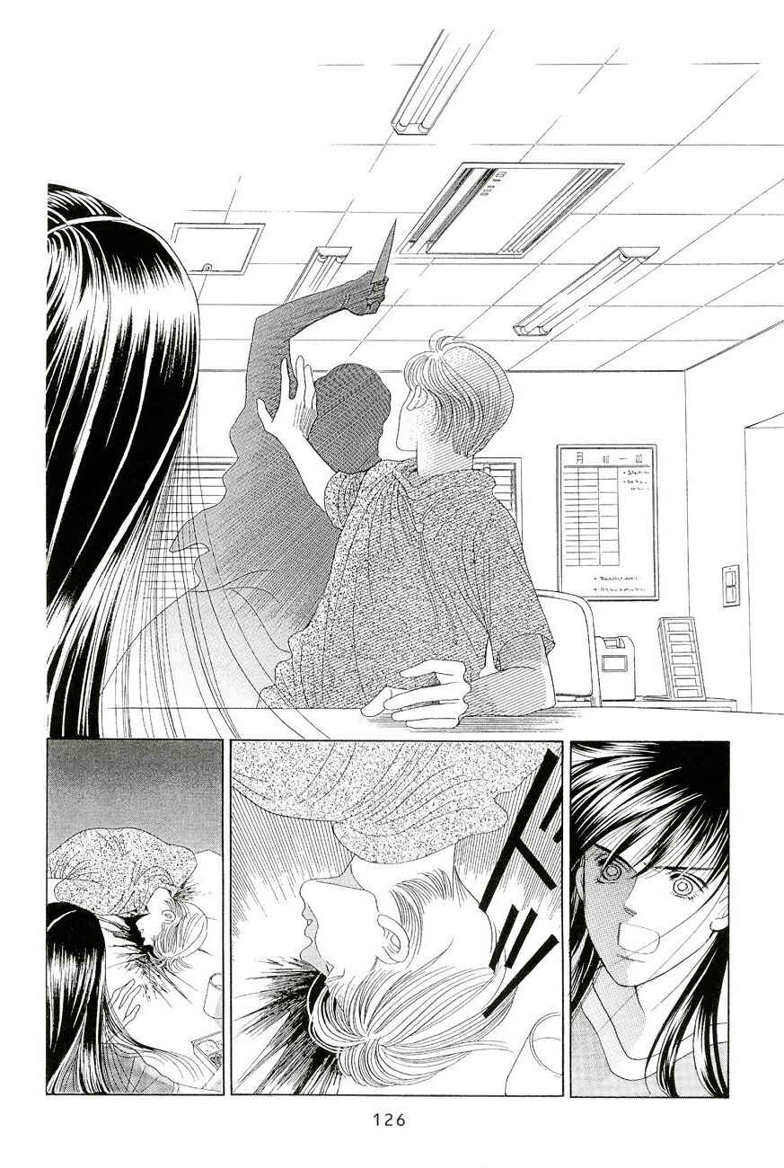 Page 56 Chapter 2 Himitsu - The Top Secret