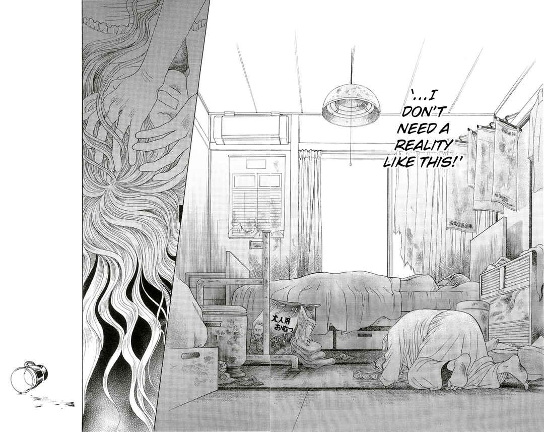 Page 60 Chapter 2 Himitsu - The Top Secret