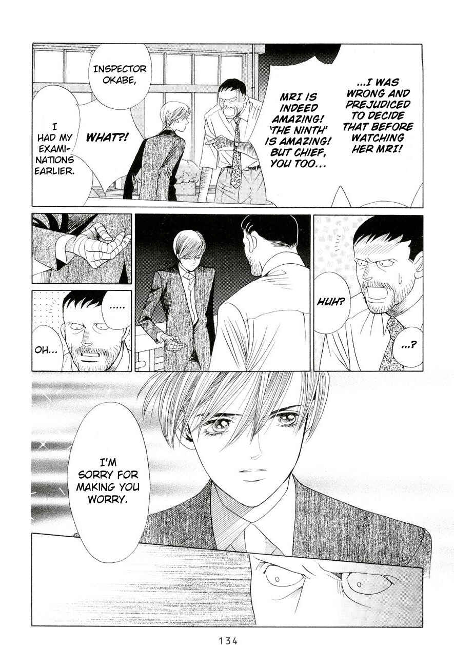 Page 63 Chapter 2 Himitsu - The Top Secret