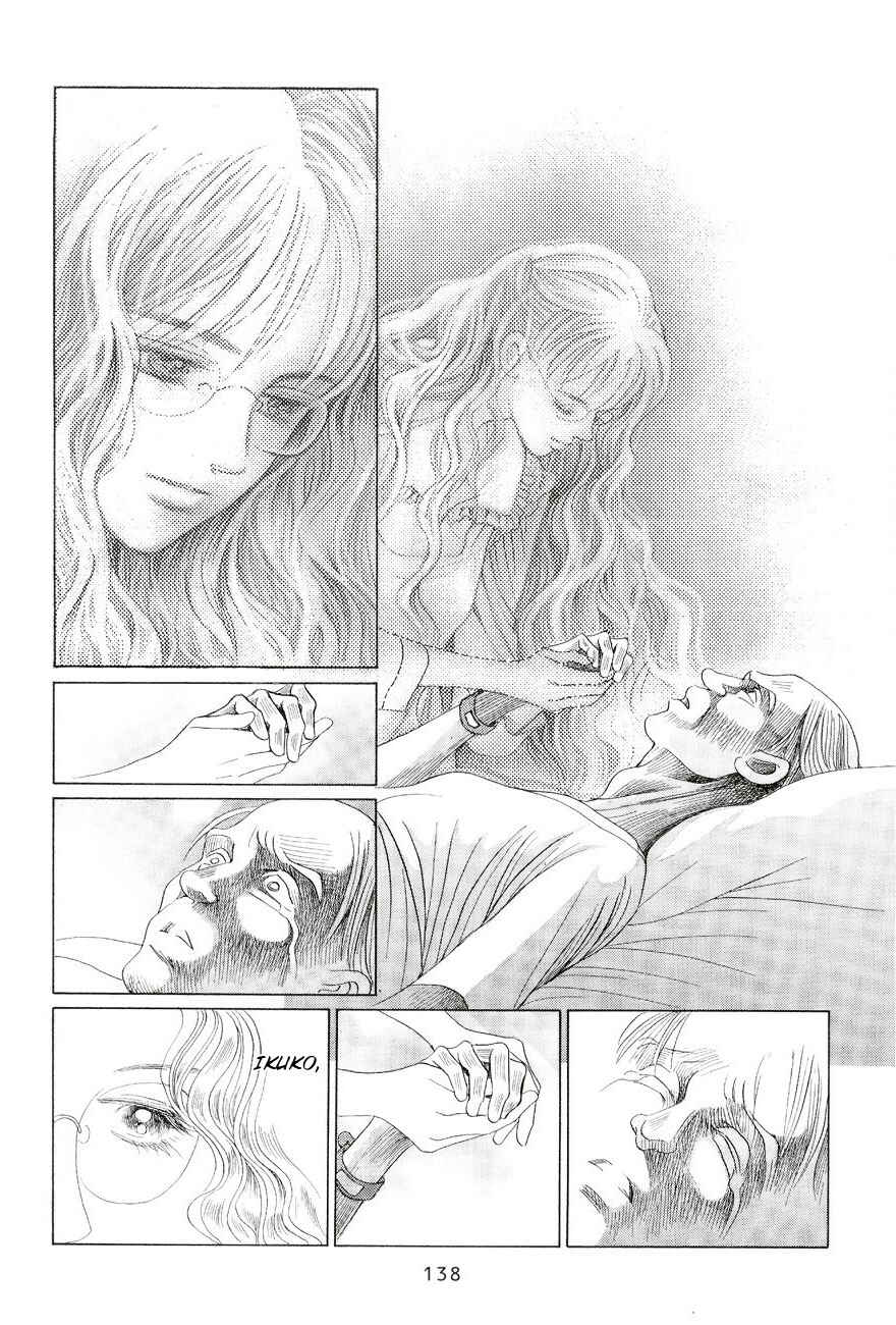 Page 67 Chapter 2 Himitsu - The Top Secret