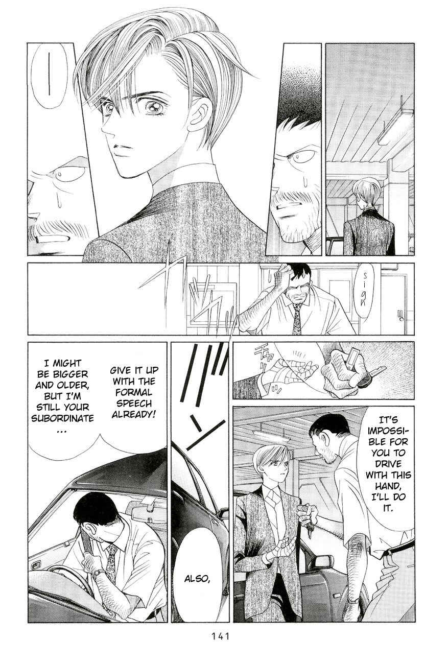 Page 70 Chapter 2 Himitsu - The Top Secret