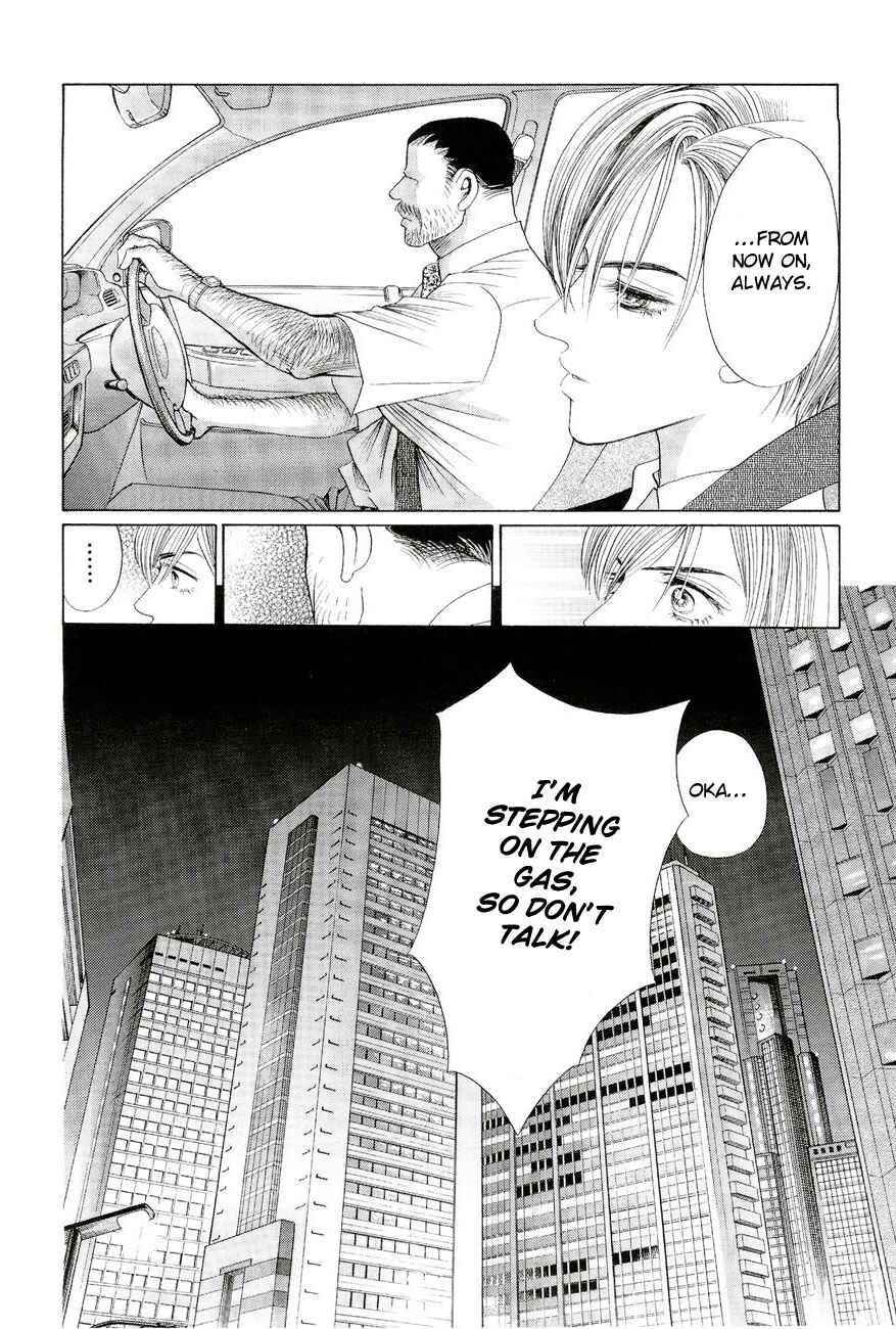 Page 71 Chapter 2 Himitsu - The Top Secret