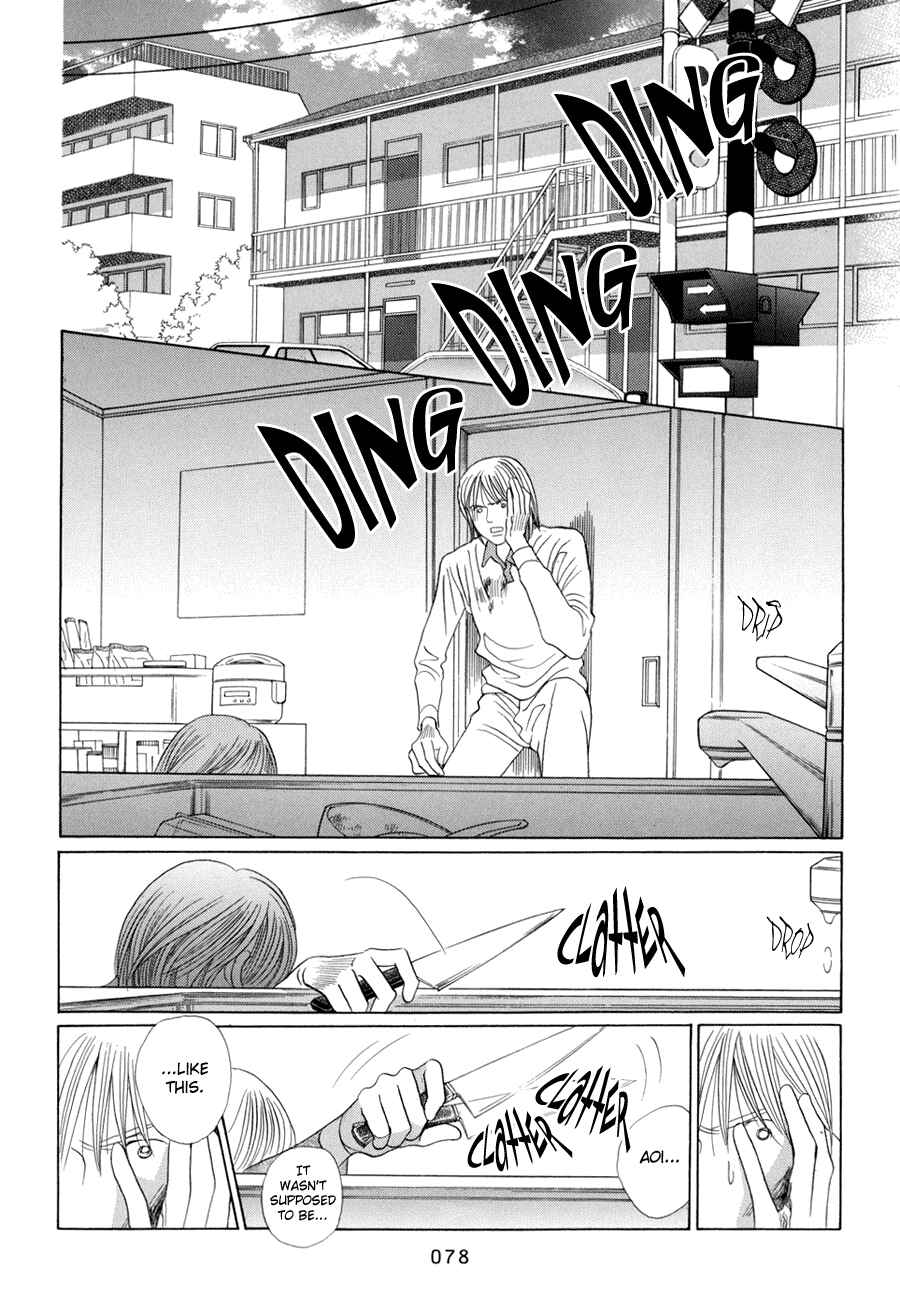 Page 16 Chapter 10.2 Himitsu - The Top Secret
