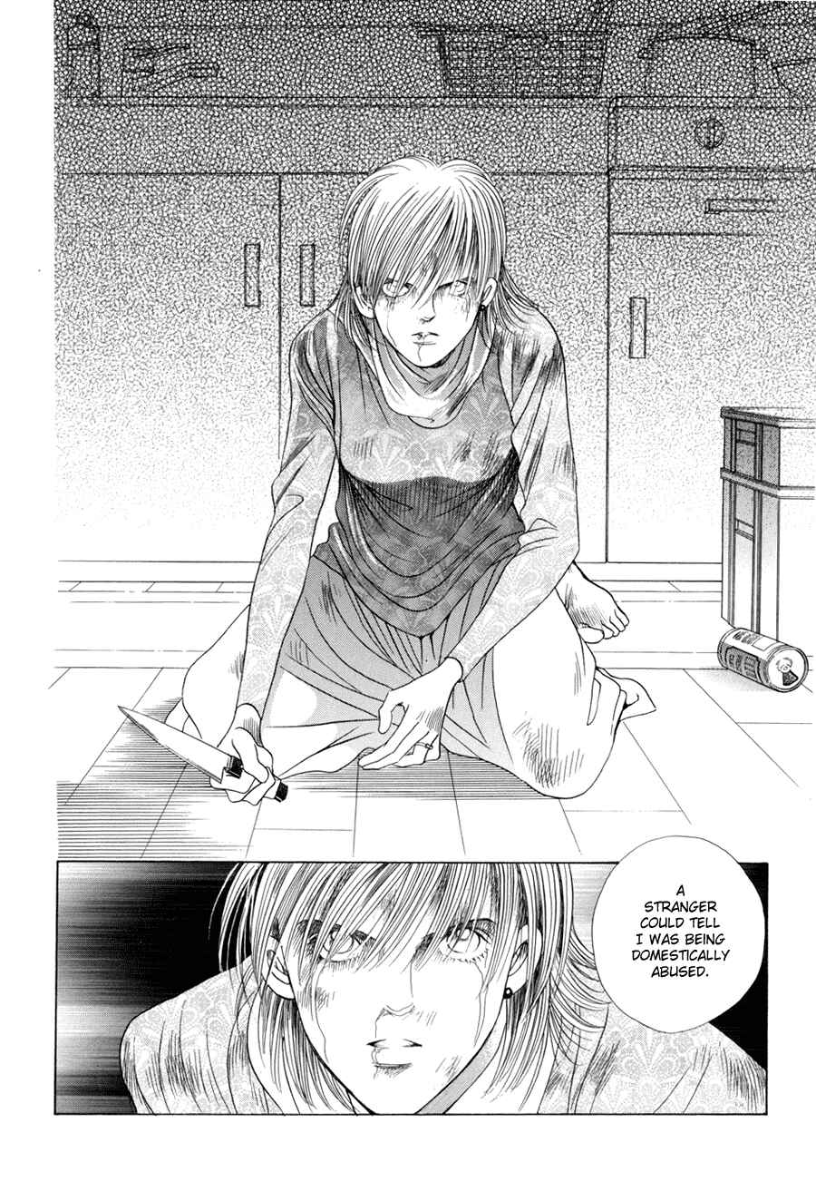 Page 18 Chapter 10.2 Himitsu - The Top Secret