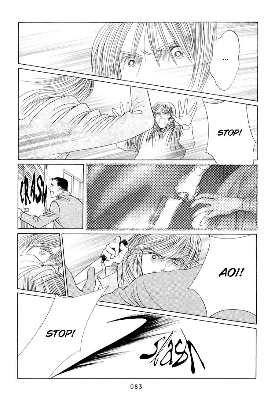 Page 21 Chapter 10.2 Himitsu - The Top Secret