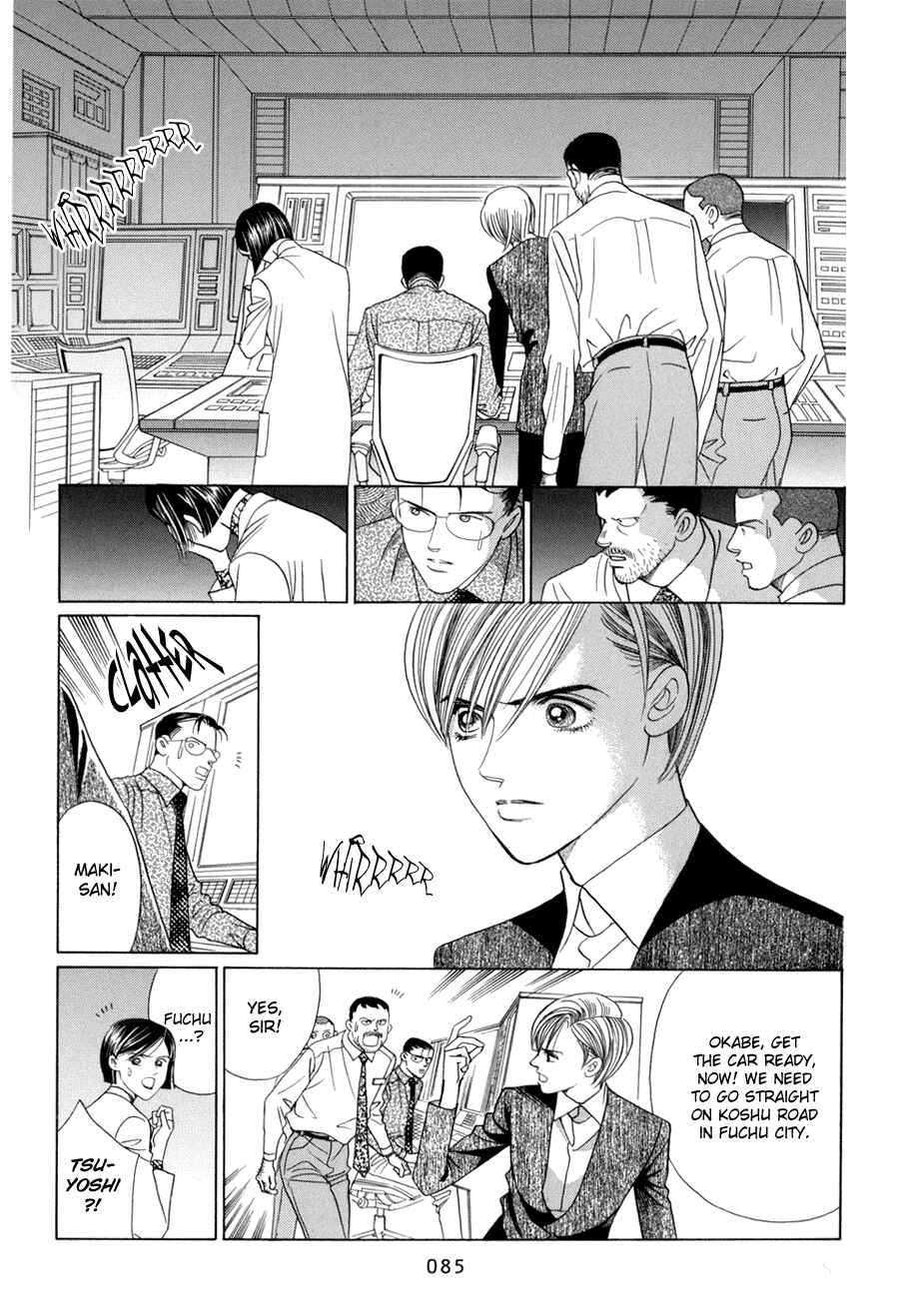 Page 23 Chapter 10.2 Himitsu - The Top Secret