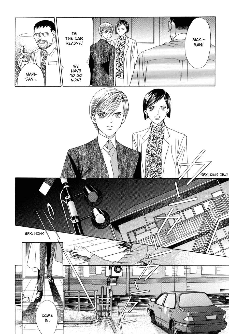 Page 28 Chapter 10.2 Himitsu - The Top Secret