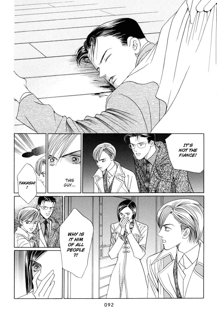 Page 30 Chapter 10.2 Himitsu - The Top Secret