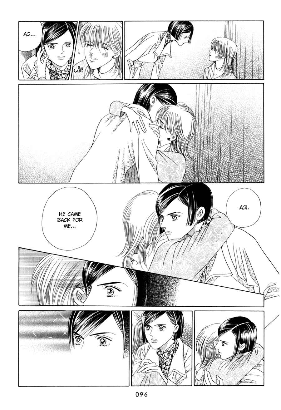 Page 34 Chapter 10.2 Himitsu - The Top Secret