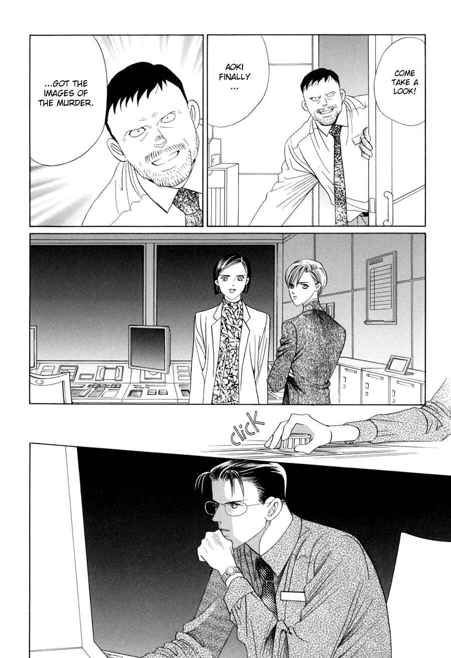 Page 4 Chapter 10.2 Himitsu - The Top Secret