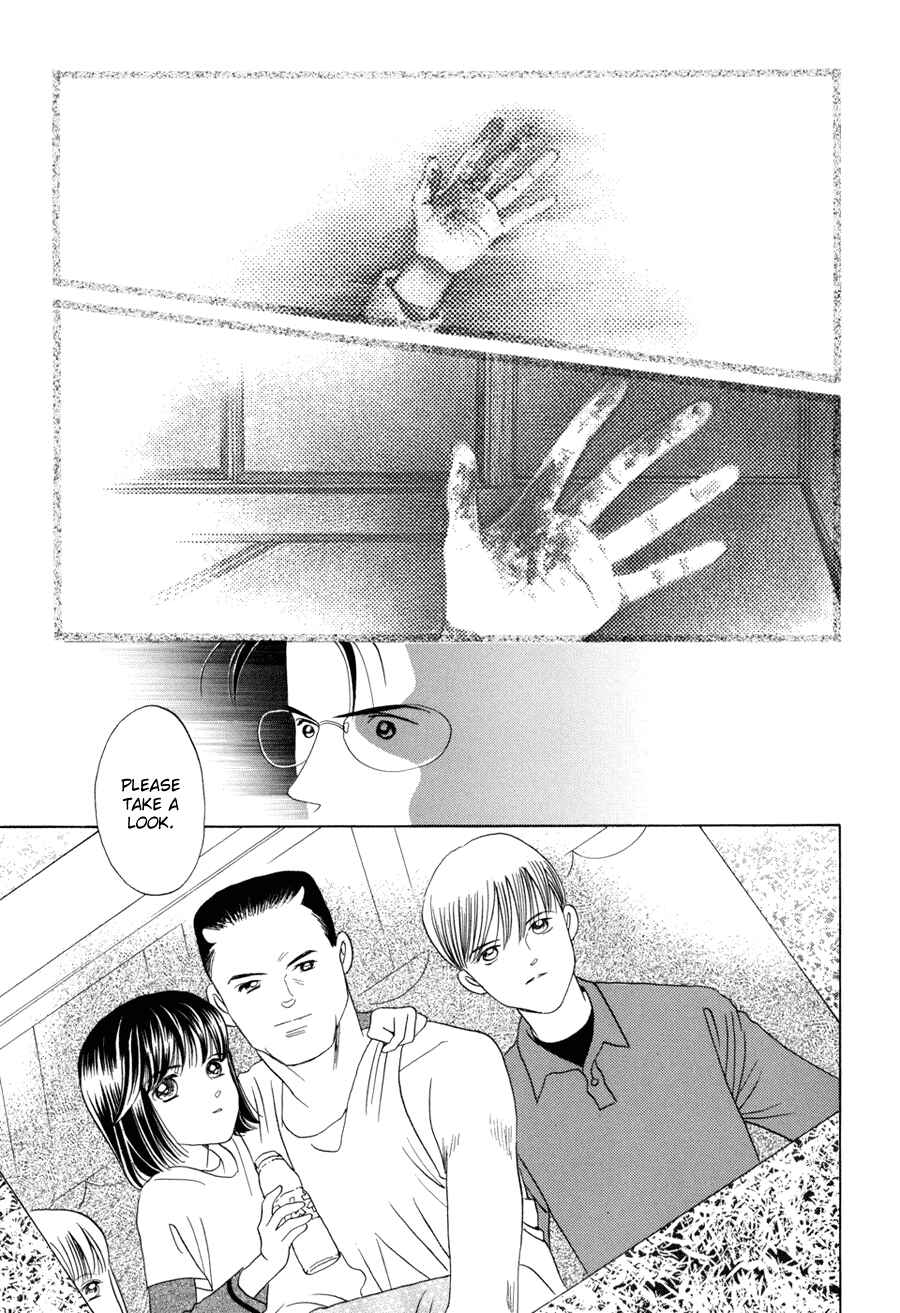 Page 5 Chapter 10.2 Himitsu - The Top Secret