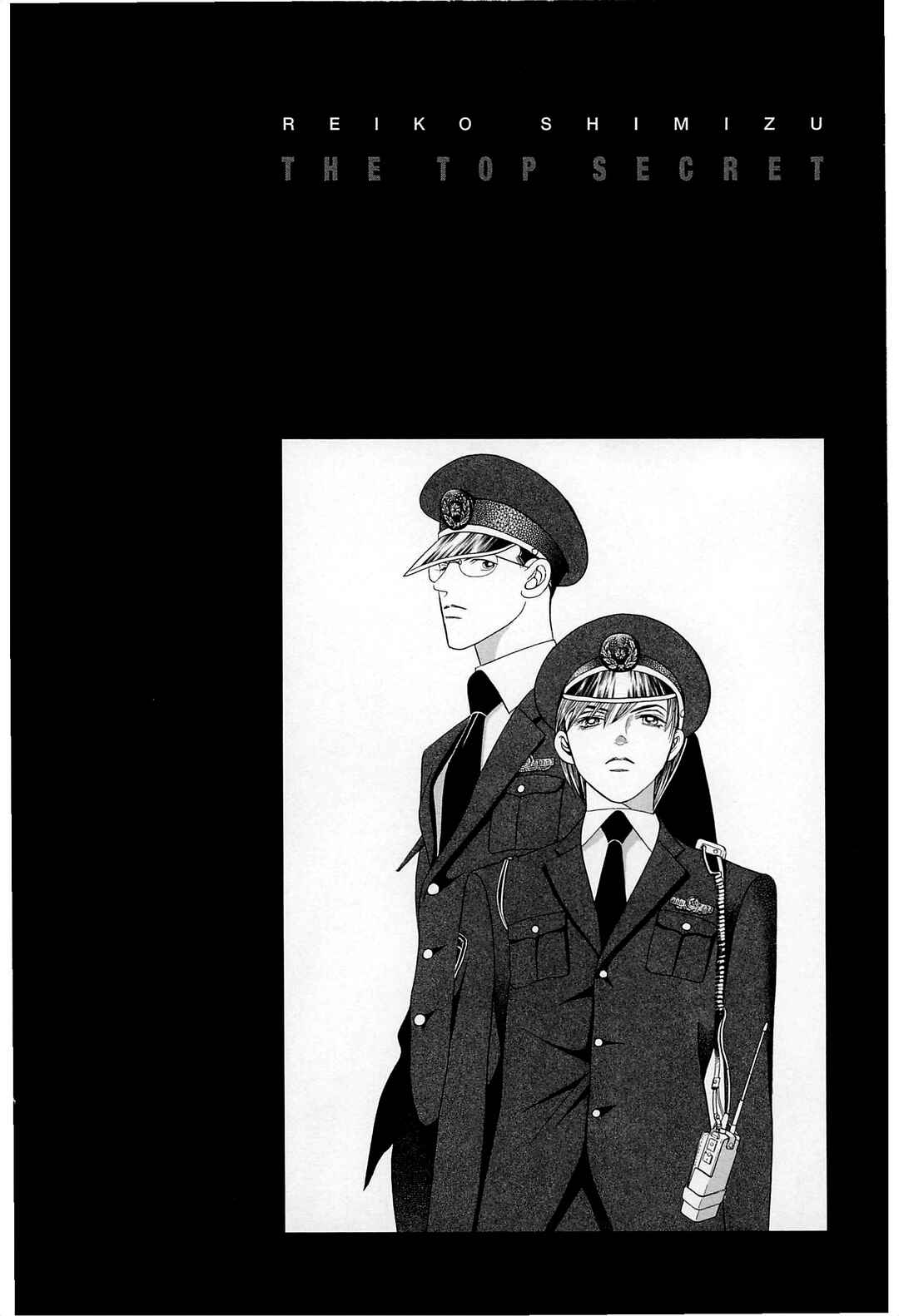 Page 1 Chapter 3 Himitsu - The Top Secret