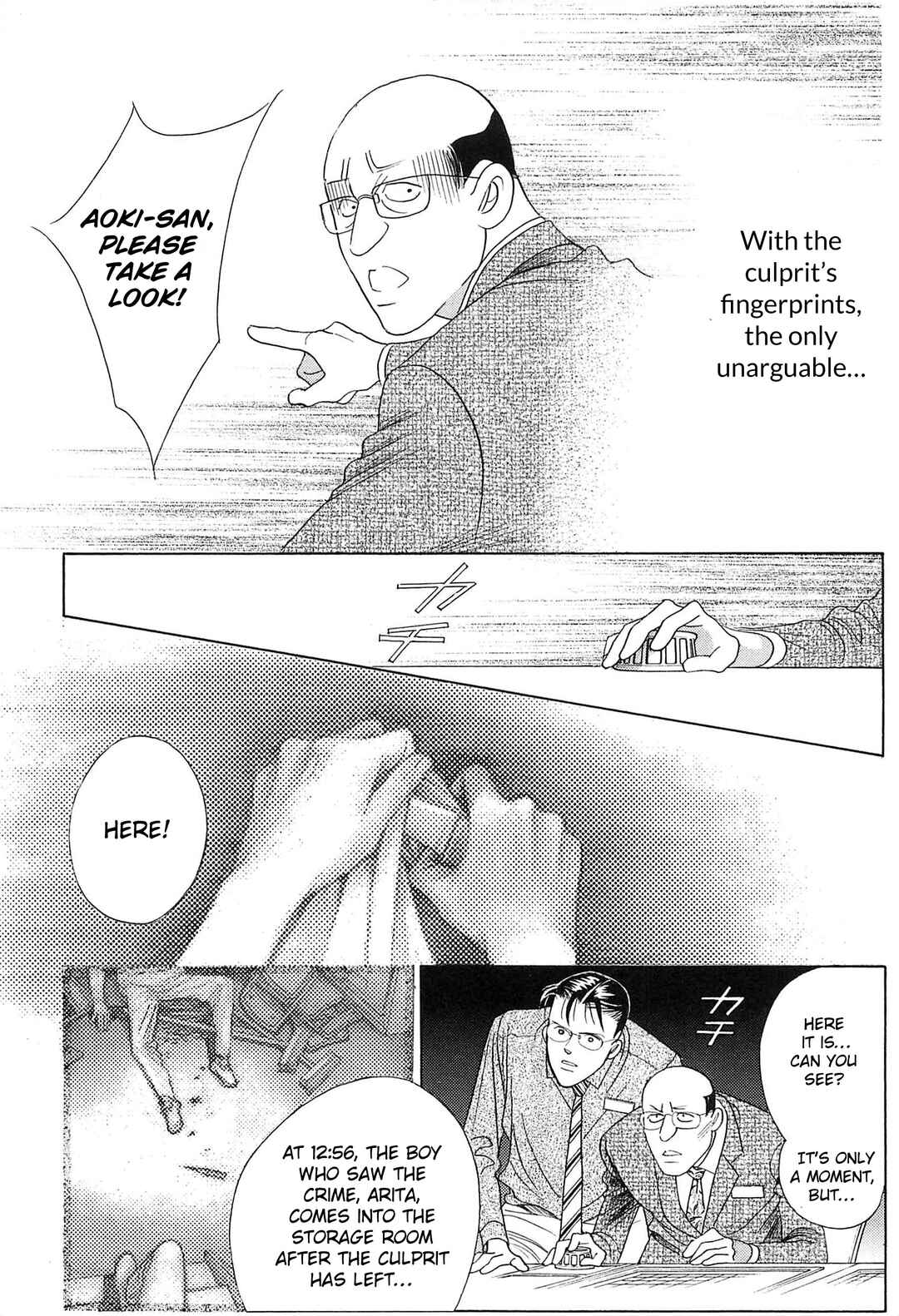 Page 18 Chapter 3 Himitsu - The Top Secret